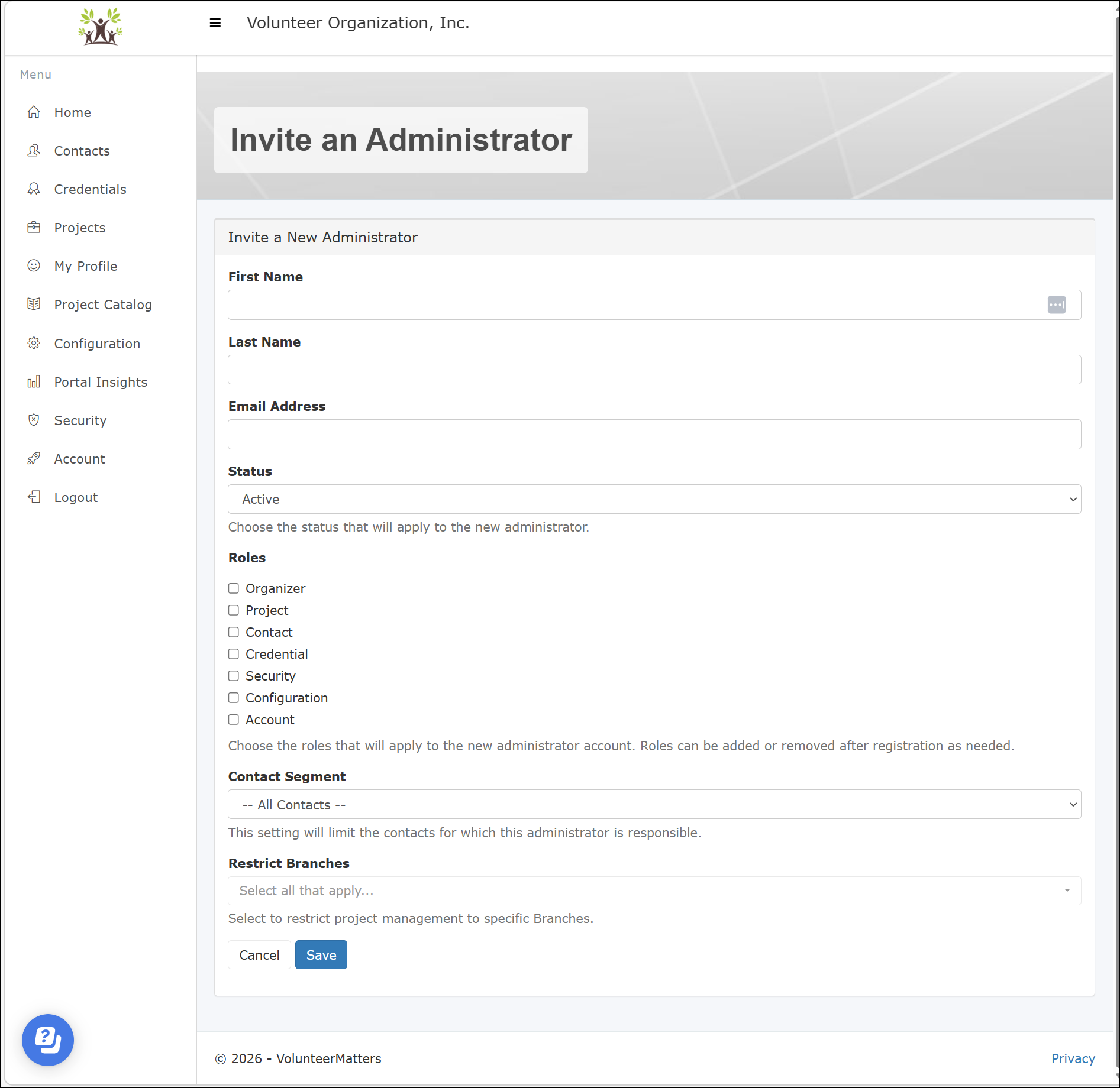 Admin_Invite_03.png